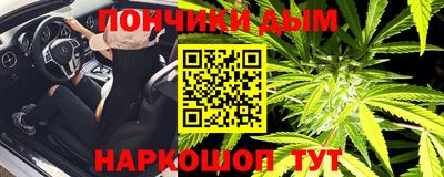 винт Баксан