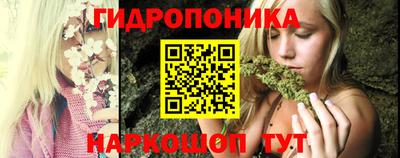 прущий лед Аша