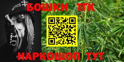 винт Баксан