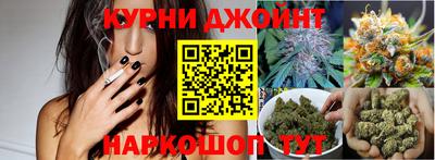 винт Баксан